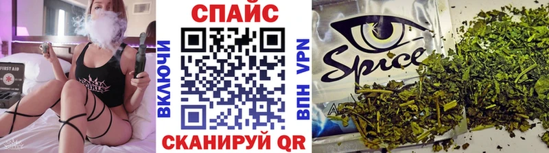 БУТИРАТ GHB  мега ссылки  Пошехонье  закладка 