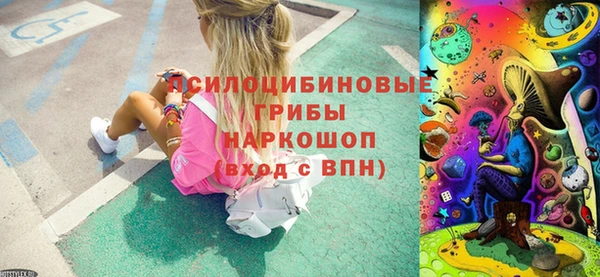 марки nbome Алзамай