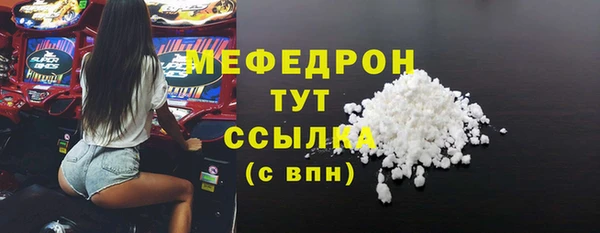 кокаин перу Остров