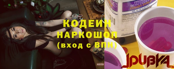 кокс Абдулино