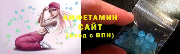 марки nbome Алзамай