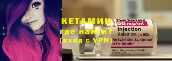 MESCALINE Алексин