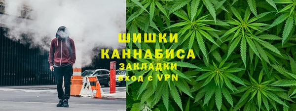 марки nbome Алзамай