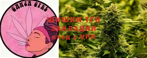 MESCALINE Алексин