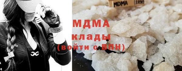 марки nbome Алзамай