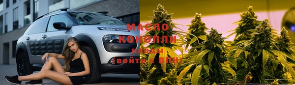 MESCALINE Алексин