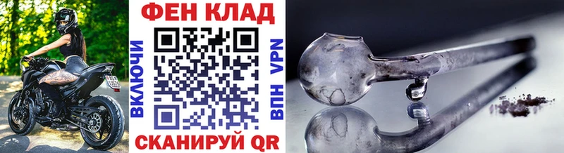 продажа наркотиков  Пошехонье  blacksprut онион  МЕТАМФЕТАМИН Декстрометамфетамин 99.9% 